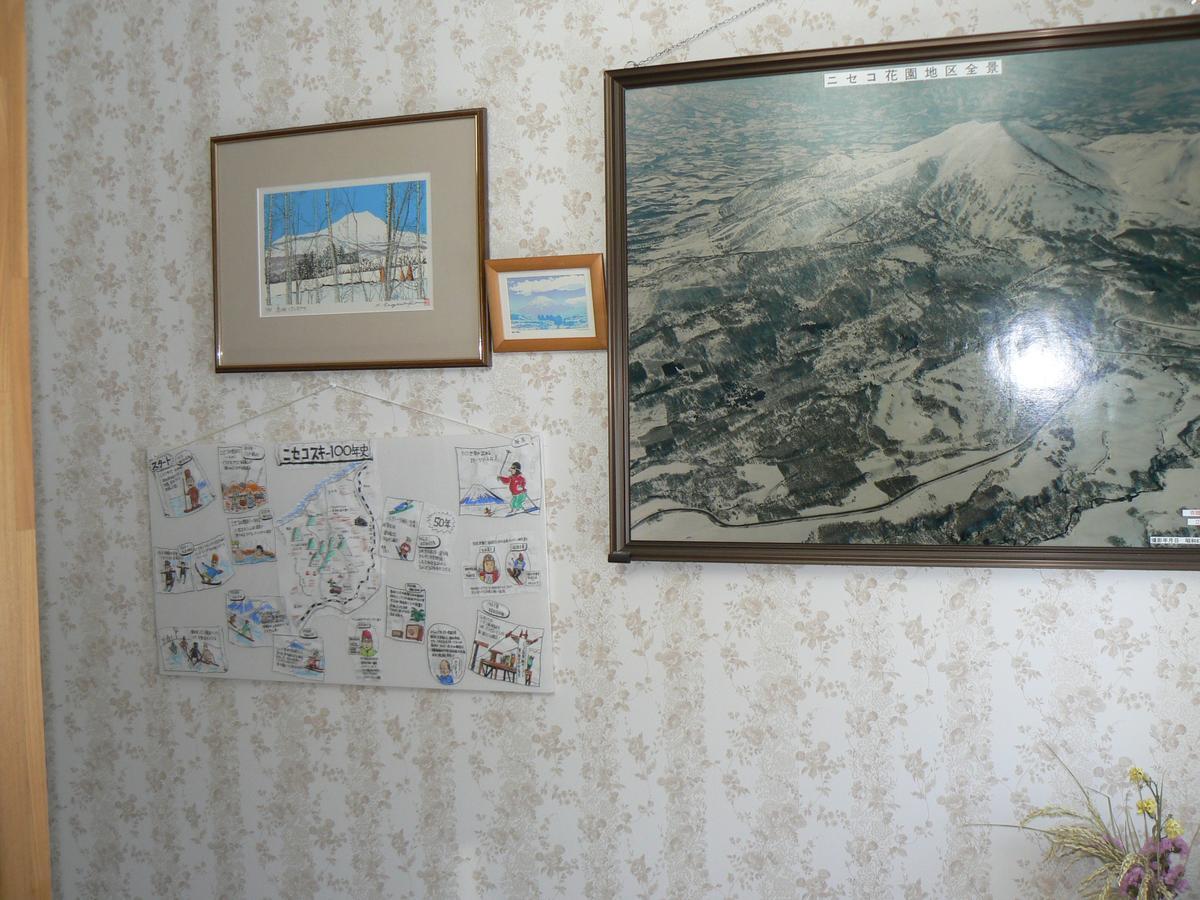 ロッヂカウベル 倶知安町 エクステリア 写真